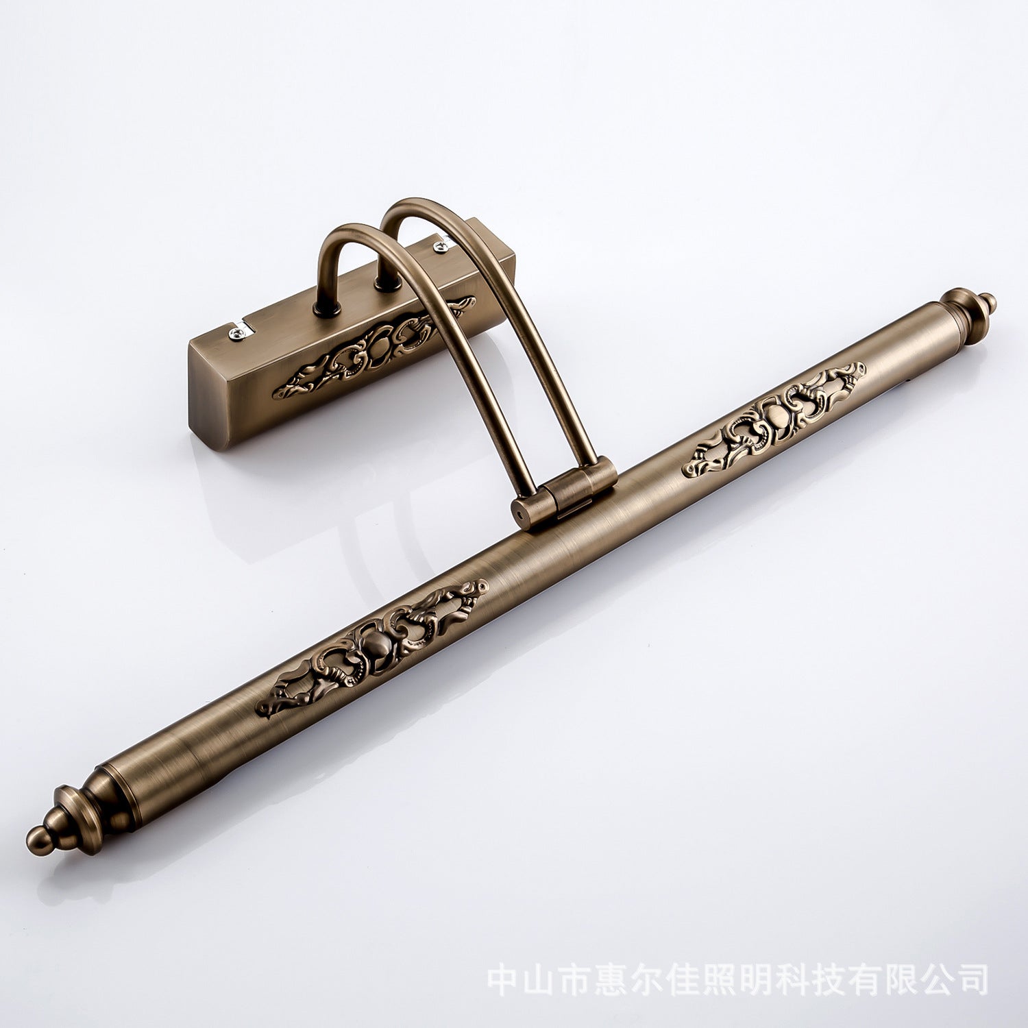 applique murale salle de bain vintage