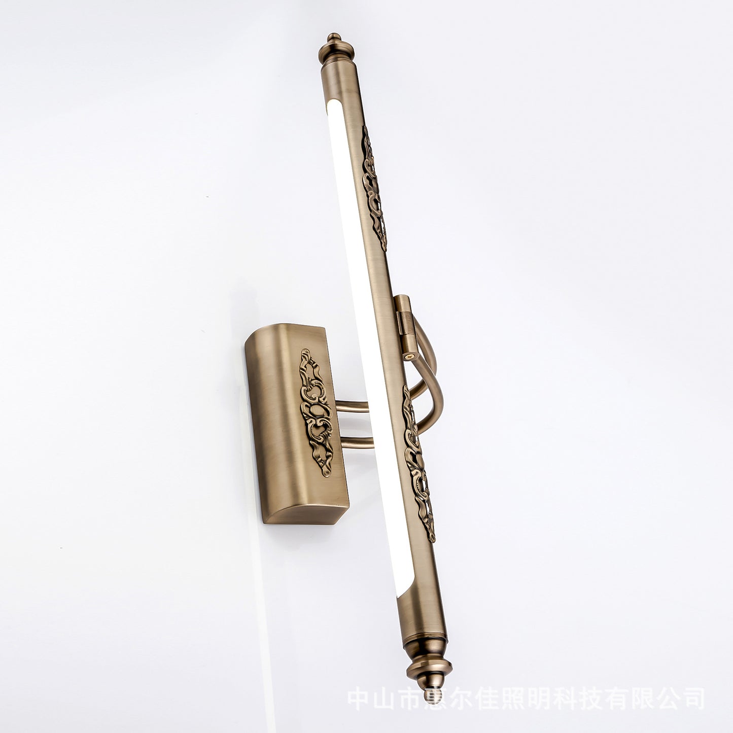 applique murale salle de bain vintage